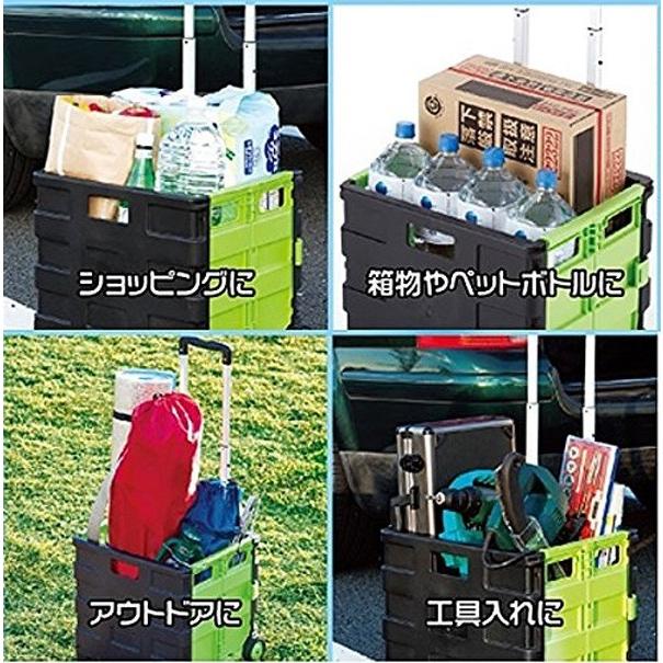 折りたたみ収納ボックス コンテナボックス キャスター付き 大容量 緑 6個 200-0012-60bl-1.jpg?fitin=720:720