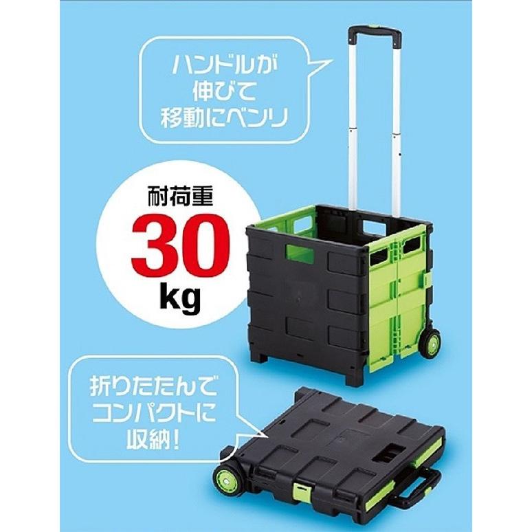 コンテナ、キャリーボックス センター商事 キャリーコンテナM 2輪タイプ フタ付き Kー246 BK