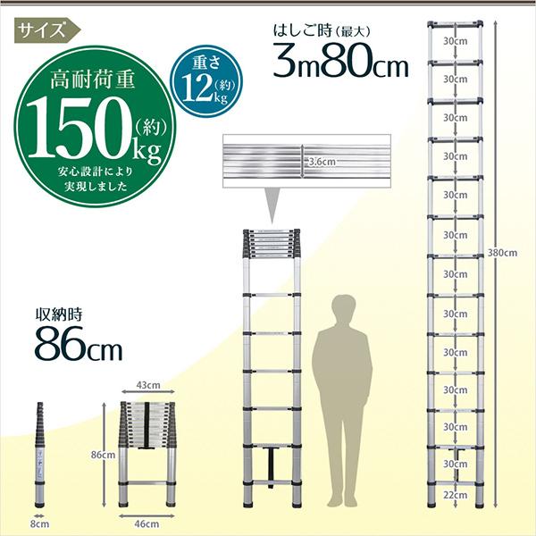 ハシゴンページ 000000009676_VqehbAm.jpg