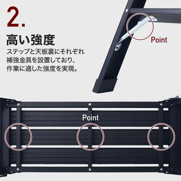 脚立 アルミ 脚立足場 折りたたみ 便利 踏み台 洗車台 洗車用脚立 ステップ 収納 コンパクト はしご 安全ロック 滑り止め 作業台 足場台 踏台 ハシゴ 梯子 軽量｜masuda-shop｜03