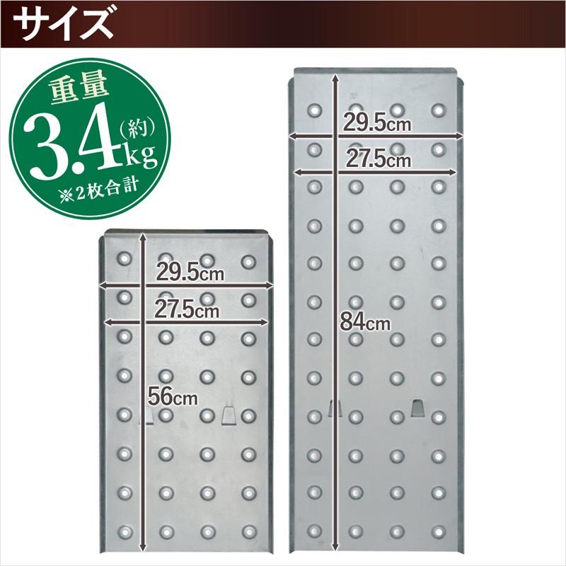 はしご 脚立 専用プレート 3.5m プレートのみ 便利 保証付き ハシゴ