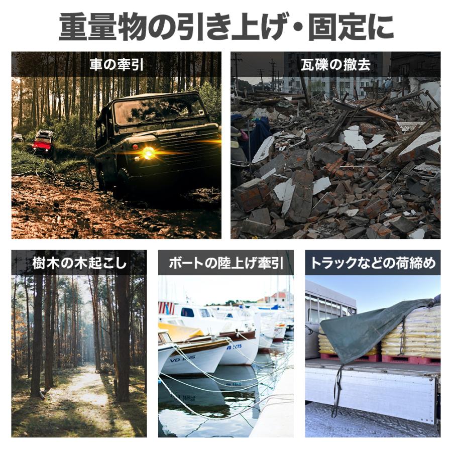 ほぼ新品大型1000㎏/中型700㎏ ワイヤー荷締機　 工具まとめ売り ガッチャ ワイヤー荷締機 2t ワイヤー式 工具 手動 2トン 引き寄せ 重量 荷物