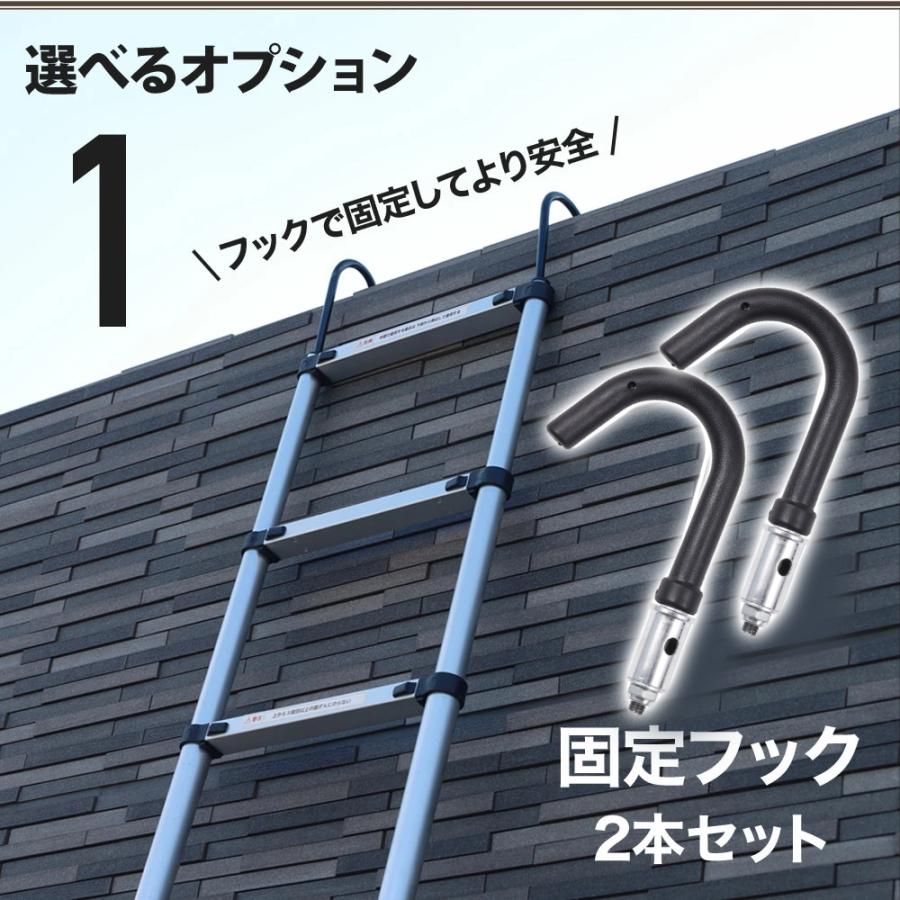 伸縮はしご 梯子 アルミ製 伸縮はしご2.6m 安全ロック 収納   軽量 はしご 伸縮はしご 梯子 ハシゴ 伸縮 アルミ製 保証付き 軽量