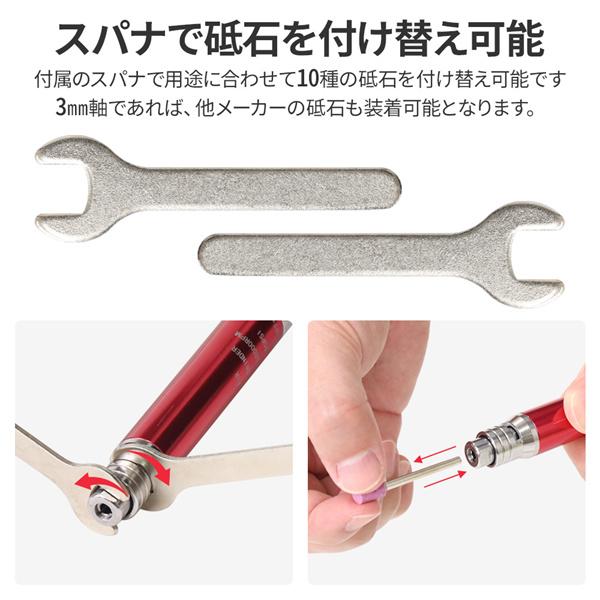 エアーグラインダーセット 工具 エアールーター ミニルーター 空圧工具 
