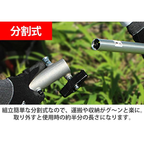 草刈機 刈払機 ガスボンベ式 ガス式 エンジン 草刈り機 農機具 芝刈り機 家庭用 コードレス 軽量 分割式 ニチネン ガスカル GKC-6｜masuda-shop｜02