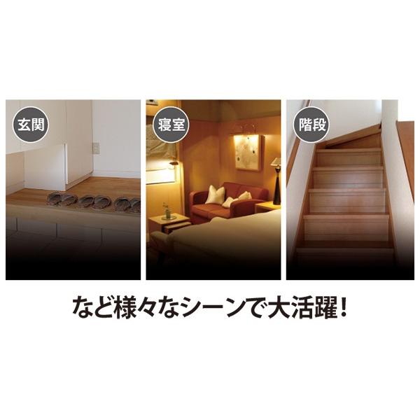 Ledライト 人感センサーライト 照明 屋内 電池式 玄関 人感センサー搭載 フレキシブル 丸型ライト 明るい 足元灯 階段 廊下 寝室 自立 固定 マスダショップ 通販 Paypayモール