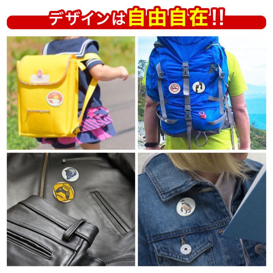 缶バッチ マシン 44mm 缶バッチメーカー 缶バッチマシーン 機械 バッジ
