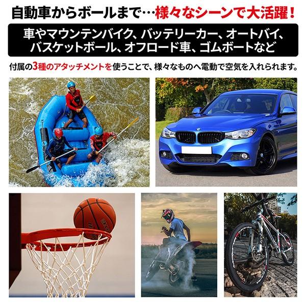 エアーコンプレッサー 小型 車 12v ミニエアーポンプ エアコンプレッサー 車載 電動 空気入れ シガーコンプレッサー 空気圧 点検 タイヤ マスダショップ 通販 Paypayモール