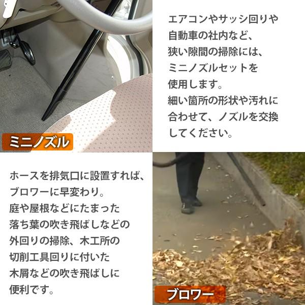 掃除機 乾湿両用 乾湿両用クリーナー 10L EVC-100P 業務用掃除機