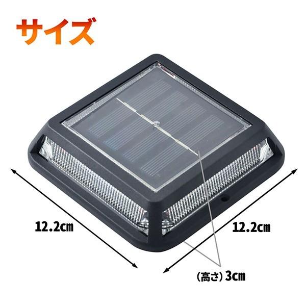 ガーデンライト ソーラー ライト led センサー 防水 屋外 庭 階段 自動