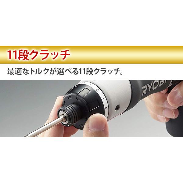 KYOCERA 電動ドリルドライバー ドリルドライバー 京セラ KYOCERA 電動ドリルドライバー ドリルドライバー 京セラ