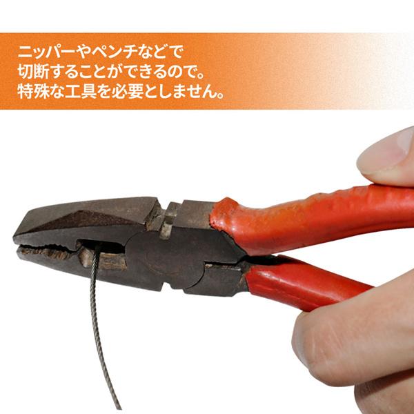 ワイヤ―ロープ 1.5mm 100m ステンレスワイヤー カットワイヤー ワイヤ―ロープ 1.5mm 100m ステンレスワイヤー カットワイヤー