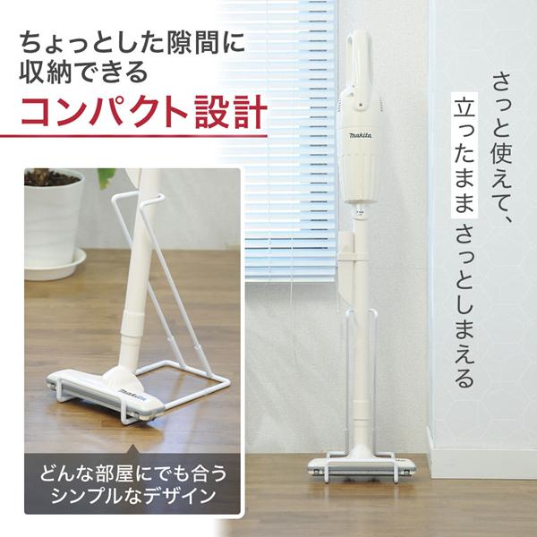 掃除機 クリーナースタンド クリーナースタンド 掃除機 スタンド スティククリーナー