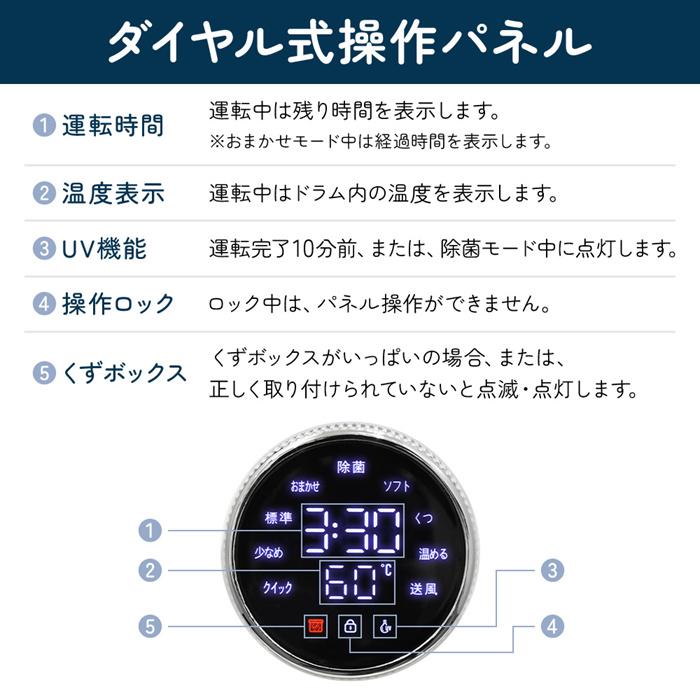 乾燥機 衣類 小型 衣類乾燥機 小型衣類乾燥機 小型乾燥機 2.5kg 乾燥機 衣類 小型 衣類乾燥機 小型衣類乾燥機 小型乾燥機 2.5kg