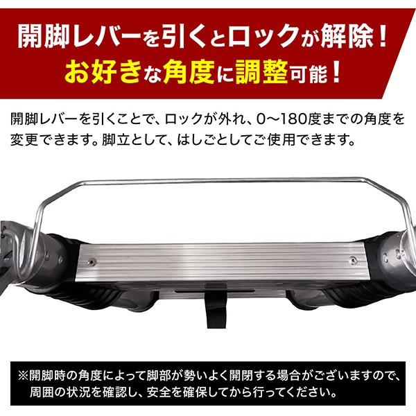 はしご 脚立 伸縮 梯子 7.4m アルミ製 伸縮はしご 便利 保証付き 安全ロック 搭載 ハシゴ 梯子 軽量 スーパーラダー 耐荷重 150kg 洗車 高所作業｜masuda-shop｜06