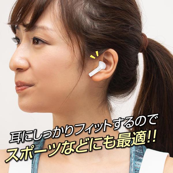 イヤホン Bluetooth ワイヤレス 片耳 両耳 高音質 通話 音楽 ワイヤレスイヤフォン エアーフィット プロ Iphone アンドロイド ケース付 充電式 スポーツ マスダショップ 通販 Paypayモール