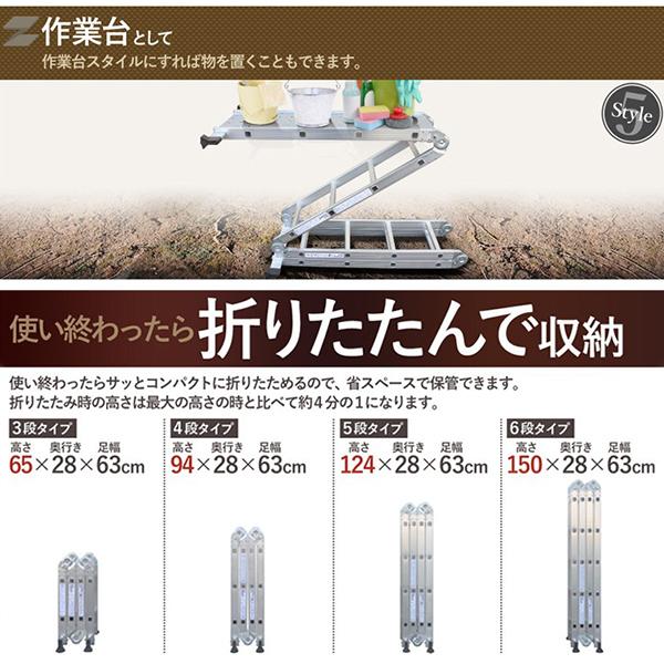脚立 ハシゴ はしご 梯子 アルミ 折りたたみ 伸縮 多機能ハシゴ 脚立 ハシゴ はしご 梯子 アルミ 折りたたみ 伸縮 多機能ハシゴ
