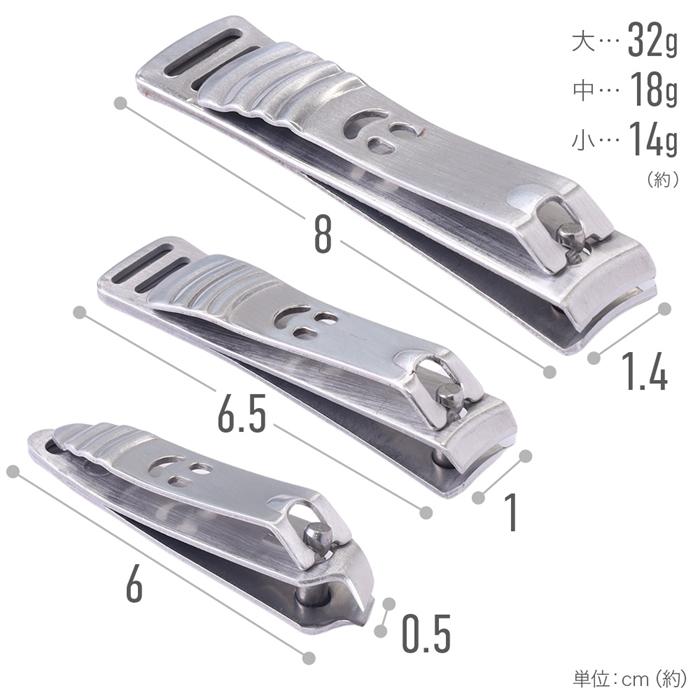 爪切り セット ネイルケア グルーミングセット 爪切りセット ハサミ