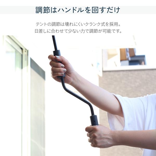 オーニングテント 2m 日よけシェード サンシェード 庭 オーニング シェード 日よけ つっぱり 日除けスクリーン 日除け 目隠し 外側 紫外線 UVカット 撥水 | ブランド登録なし | 16