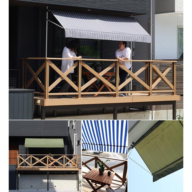 配送員設置 日よけシェード 庭 ベランダ 突っ張り棒 3m オーニングシェード 窓 外側 日除け サンシェード つっぱり おしゃれ スクリーン テント Upf50 紫外線 Uvカット Riosmauricio Com