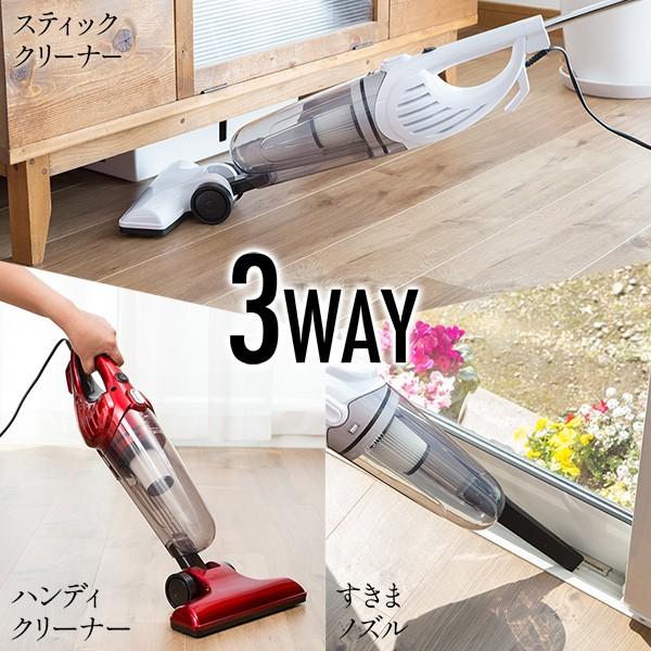 掃除機 吸引力 サイクロン クリーナー コード式 サイクロン掃除機 スティック ハンディ 軽量 コンパクト 紙パック不要 おしゃれ :a000000119542:マスダショップ - 通販 - Yahoo!ショッピング 掃除機 吸引力 サイクロン クリーナー コード式 サイクロン掃除機 スティック ハンディ 軽量 コンパクト 紙パック不要 おしゃれ :a000000119542:マスダショップ - 通販 - Yahoo!ショッピング
