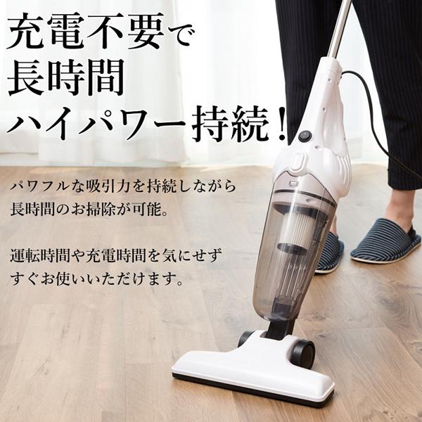VERSOS 掃除機 強力吸引 吸引力 コード式 サイクロン クリーナー VERSOS 掃除機 強力吸引 吸引力 コード式 サイクロン クリーナー
