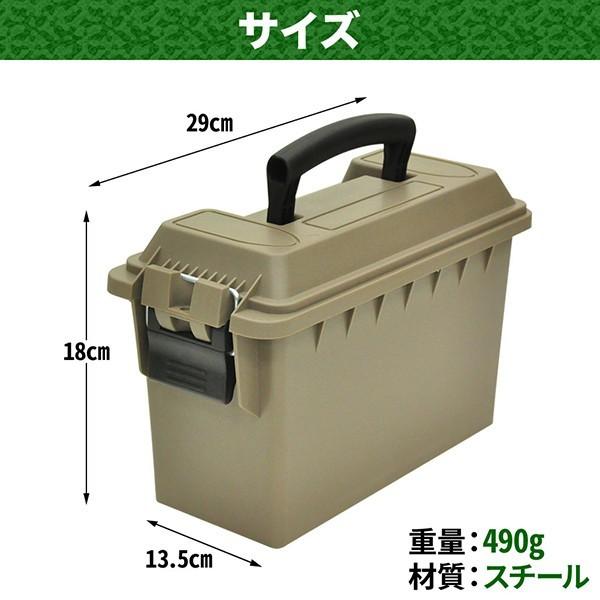 工具箱 収納 プラスチック ツールボックス おしゃれ Mサイズ