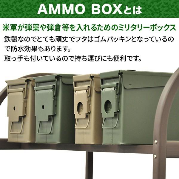 スチール ボックス ツールボックス おしゃれ Mサイズ アーモボックス