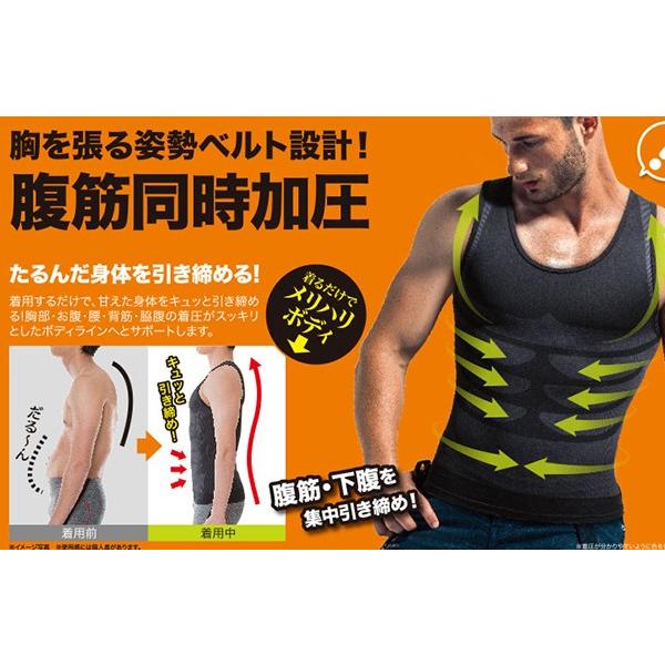 シャツタンク タンクトップ（メンズ）| JACK in the NET 公式通販