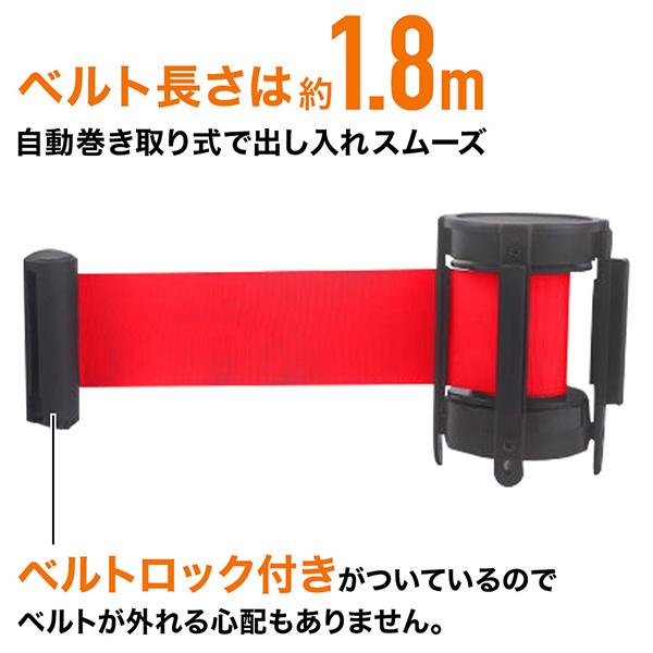 ベルトパーテーション ポールパーテーション 1本 間仕切り 立入禁止区域 仕切り イベント 誘導 ガイド 整列 4方向 連結ベルト ガイドポール マスダショップ 通販 Paypayモール