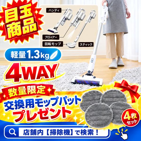 リョービ（RYOBI） 高圧洗浄機 AJP-1210 掃除 高圧洗浄器 水道式 家庭