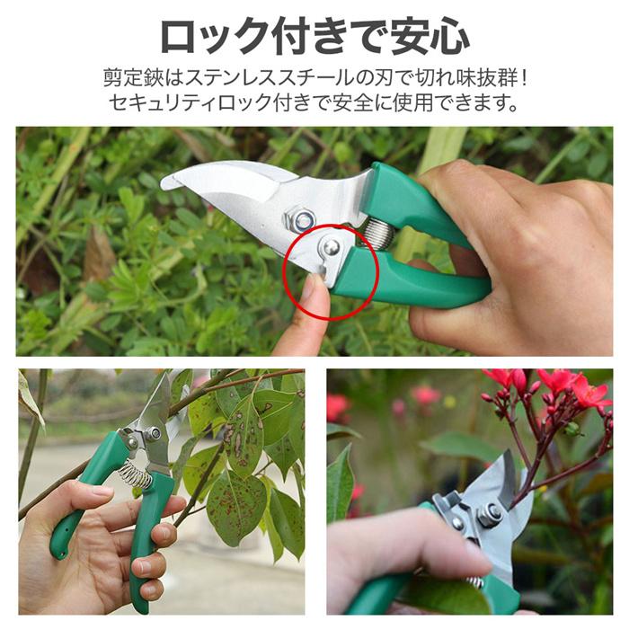 ガーデニングツール スコップ 園芸 ハンドスコップ セット