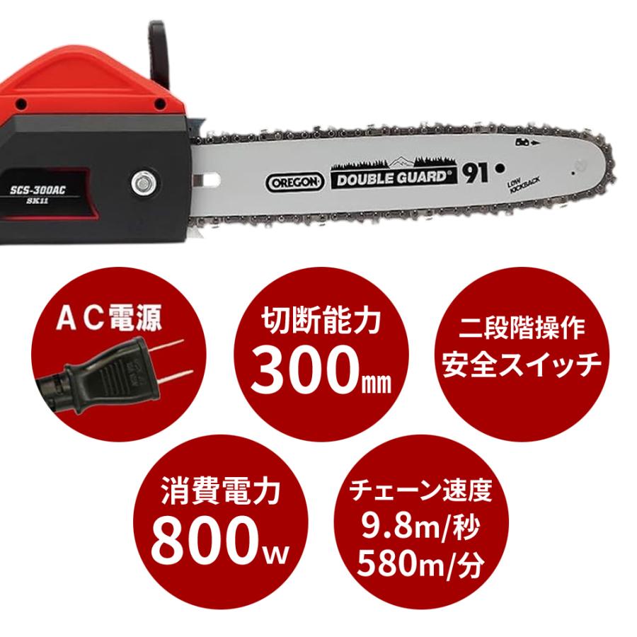 韓国 BLACK Scratch saving チェーン付き 2300円 ビットハートチェーンネックレス – GIRLS CRUSH