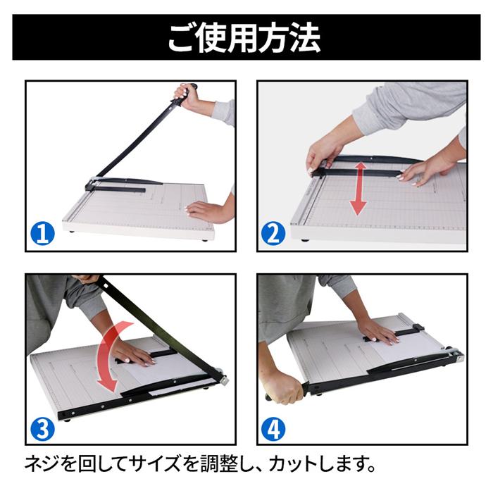 裁断機 ディスクカッター ペーパーカッター A3 用紙カッター ペーパー