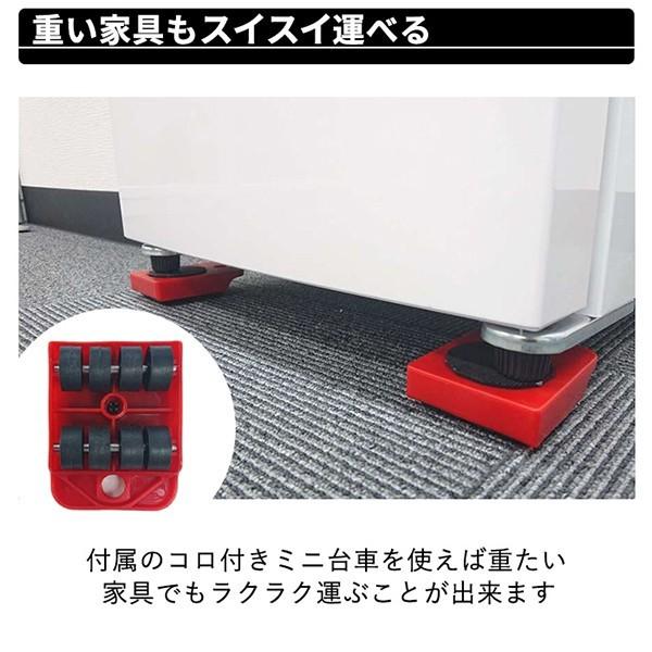 家具 移動 便利グッズ 家電 移動キャリー コロ付きミニ台車 耐荷重150kg てこの原理 持ち上げ棒 大掃除 引っ越し インテリア 模様替え 家具移動工具  :ms125313:マスダショップ - 通販 - Yahoo!ショッピング