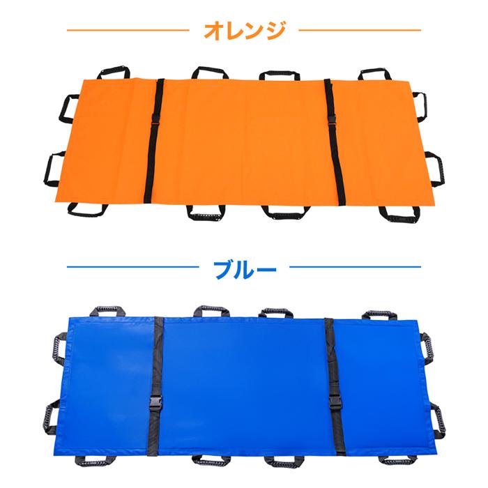 担架 布担架 簡易担架 折りたたみ 折り畳み 180×70cm スト 担架 布担架 簡易担架 折りたたみ 折り畳み 180×70cm スト