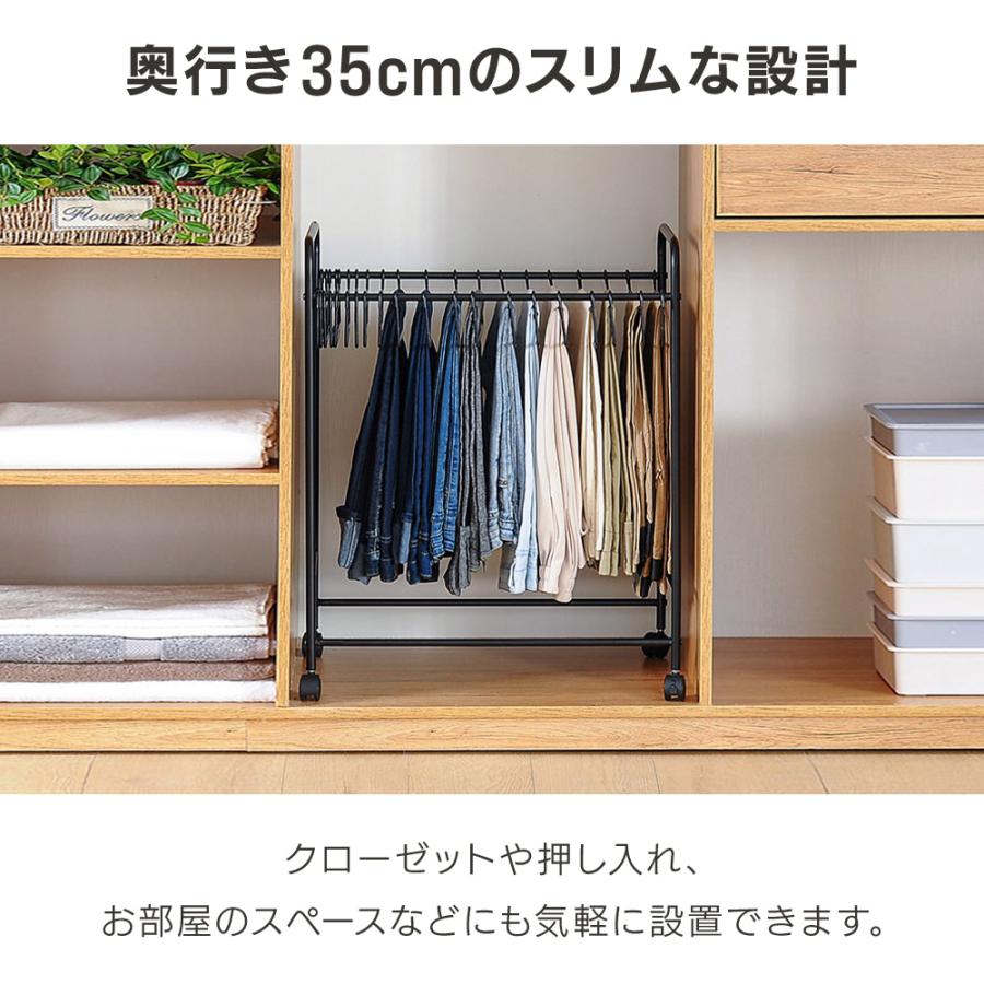 スラックスハンガー ラック 2個セット ズボンハンガー ハンガー