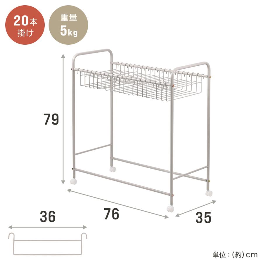 mountainショップ ☆送料込み☆スラックスハンガー 2台　20本収納 スラックスハンガー 20本 2台セット スイング式 大容量
