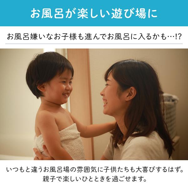 バスライト 風呂 希望者のみラッピング無料 ライト 防水 Led 13色 切替 調光 リモコン付 Ledライト 照明 水中ライト プール お風呂 バス用品 おしゃれ 浴槽 カラフル