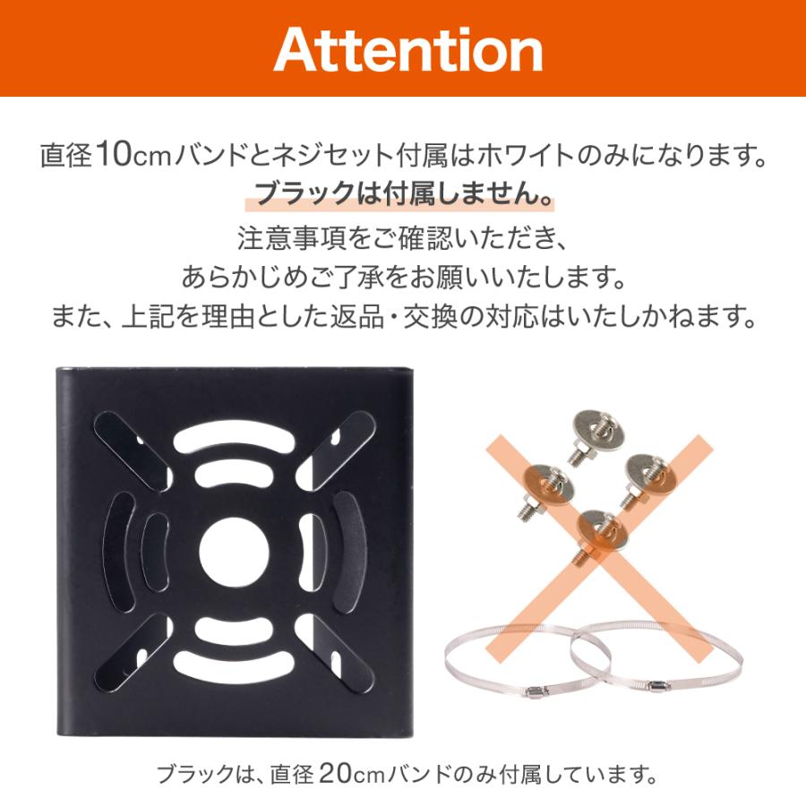 防犯カメラ 取付金具 ポール 取り付け 金具 防犯カメラ用 ポール