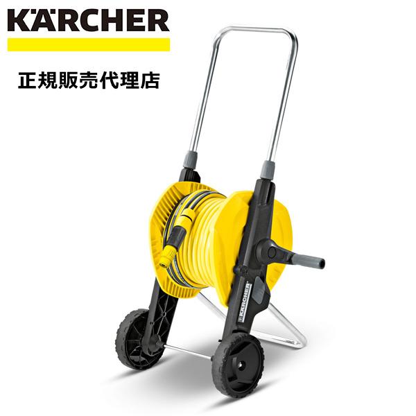 超目玉 ホースリール トロリー ホーストロリー ケルヒャー 散水 ホース 大型タイヤ付 コロ付 キャスター付 洗車 家庭菜園 水道ホース 水やり 2 645 166 0 人気ショップが最安値挑戦 Zoetalentsolutions Com