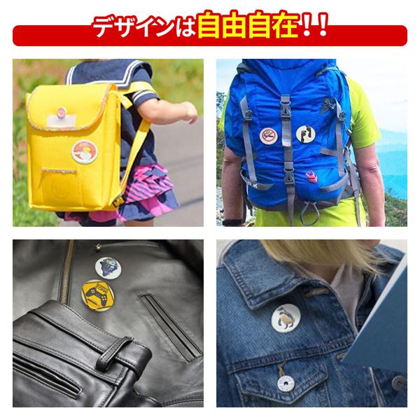 缶バッチ マシン 機械 32mm 缶バッチメーカー 缶バッチマシーン バッジ