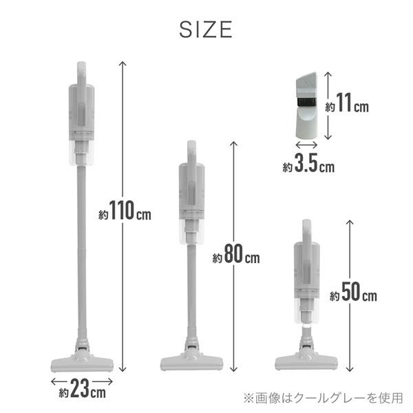 掃除機 コードレス 軽量 充電式 スティック クリーナー おしゃれ ハイ