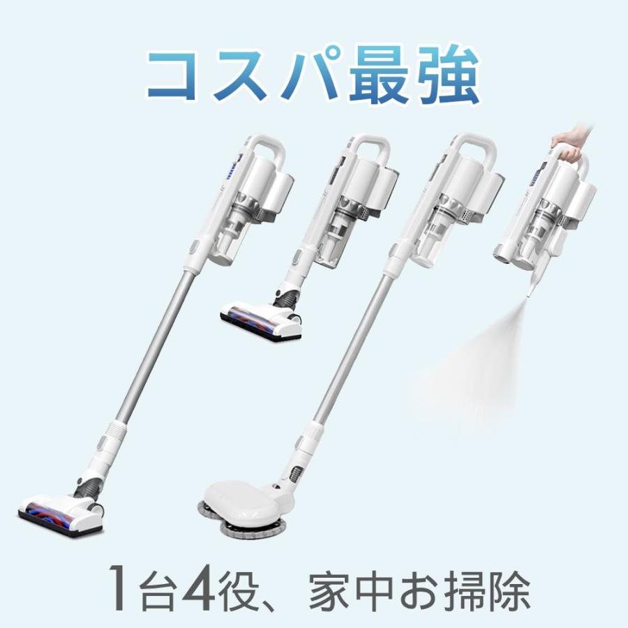 VERSOS（ベルソス） 掃除機 吸引力 サイクロン コードレス 軽量