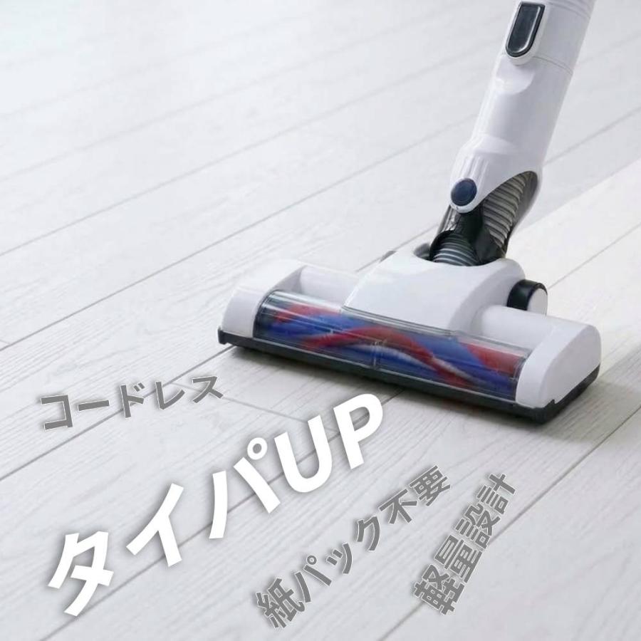 VERSOS（ベルソス） 掃除機 吸引力 サイクロン コードレス 軽量