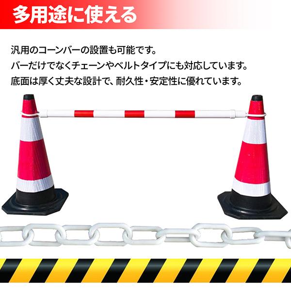 三角コーン ラバーコーン 反射コーン 50cm 5本 ロードコーン ミニコーン ソフトコーン 反射 コーン 道路コーン 柔らかい｜masuda-shop｜04