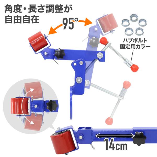 フェンダーベンディングツール フェンダー 折り曲げ機 フェンダー爪折り機 4穴 5穴 ツメ折り機 車体 自動車 工具 フェンダーアーチ｜masuda-shop｜03