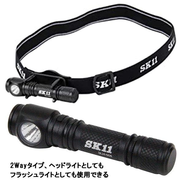 いーぬ　フラッシュライト XENEC STROBE LIGHT SL-15 ビルトイン キセノンフラッシュ