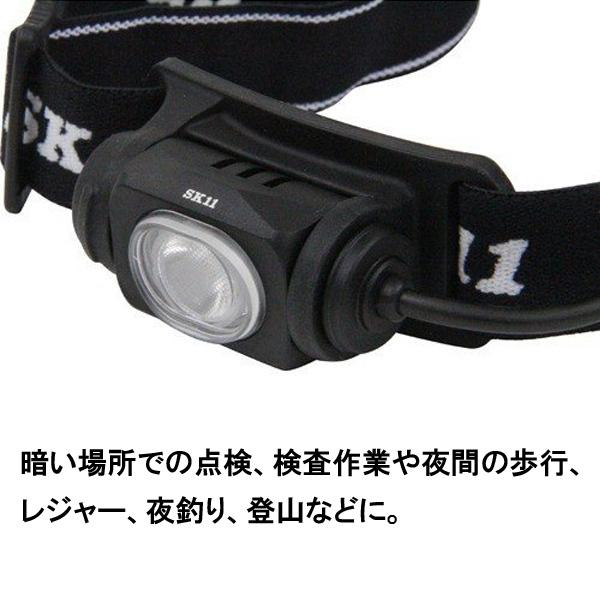 SK11 充電式 LED ヘッドライト ヘッドランプ 点灯 点滅 LED SK11 充電式 LED ヘッドライト ヘッドランプ 点灯 点滅 LED