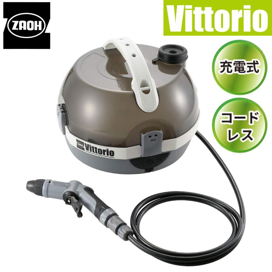 高圧洗浄機 コードレス 充電式 タンク式 家庭用 洗車 充電式高圧洗浄機